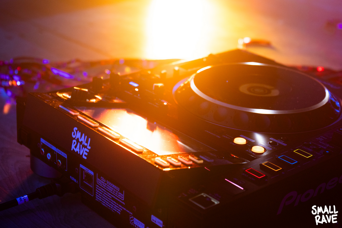 Hire DJ Gear Rental CDJ 2000 Nexus 2 SMALL RAVE