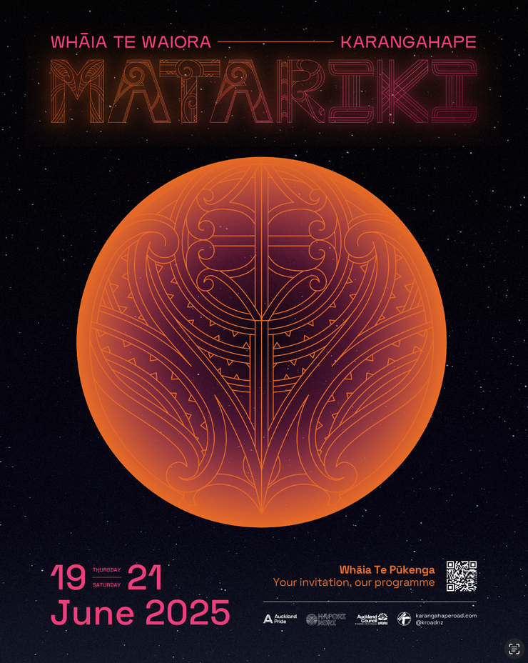 Te Whare Tapere Stage - Matariki Karangahape Road